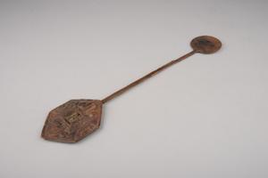 138527a-b, copper offering spoon