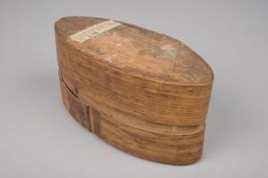 134301a-b, oblong bamboo container with lid