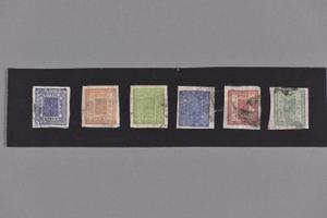 140851_83-88, stamps