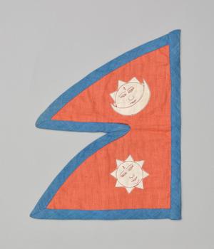 904842, Nepal national flag