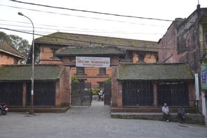 Gorkhā Museum