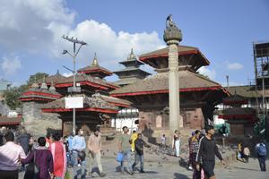 Kathmandu Darbār Square