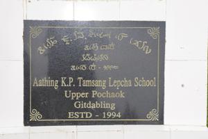 Aathing Tamsang Lepcha School