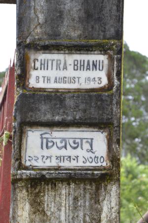 Chitra Bhanu in Kalimpong