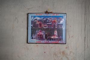 Images of temples in Pindeshwor temple