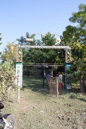 Entrance gate of Sakela Dharmic Ban
