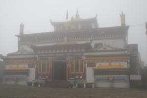 Yiga Choling (Tib. yid dga' chos gling) Monastery