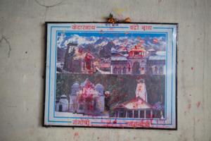 Images of temples in Pindeshwor temple