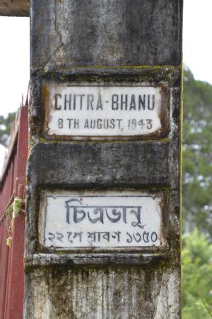 Chitra Bhanu in Kalimpong