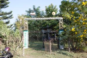 Entrance gate of Sakela Dharmic Ban