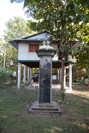 Stele for Paruhang and Sumnima
