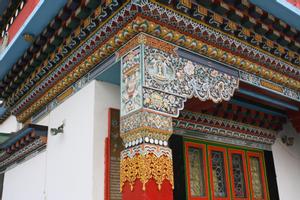 Drug Sangnag Choling Monastery